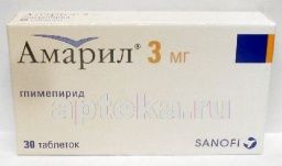 АЛЮМАГИДГЕЛЬ А суспензия 50 мл