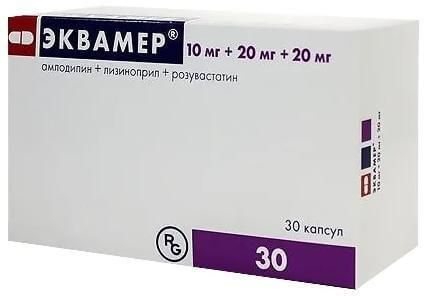 ЭКВАМЕР 0,01+0,02+0,02 капсулы N30