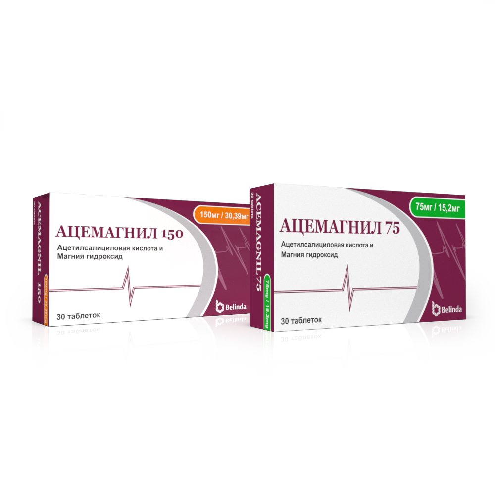 АЦЕМАГНИЛ 75 таблетки 75мг/15,2мг N30