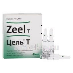 ЦЕЛЬ Т раствор 2,2мл N5