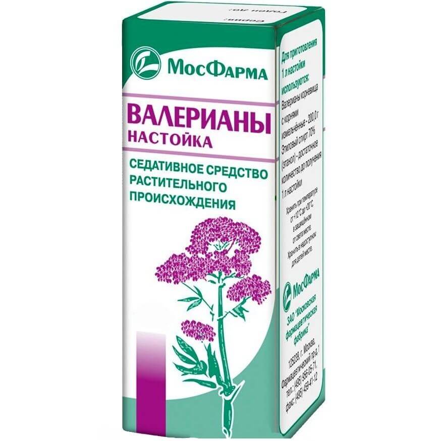 ВАЛЕРИАНЫ настойка 25мл