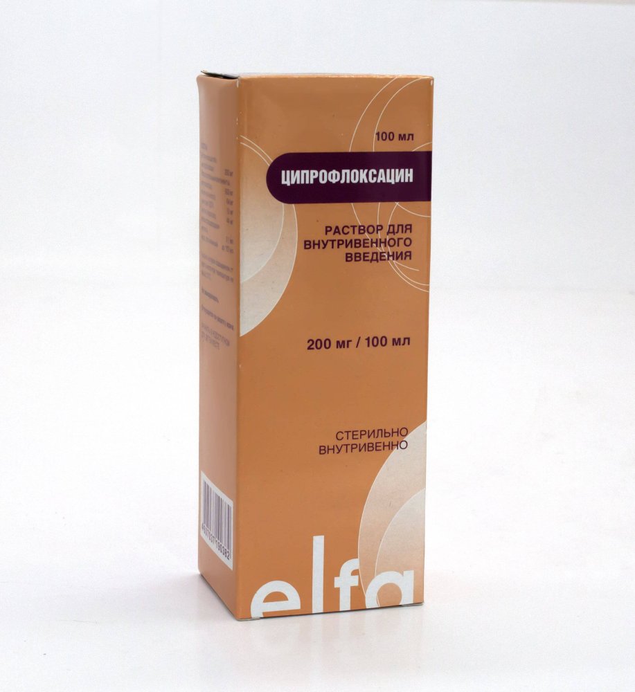 ЦИПРОФЛОКСАЦИН раствор для инъекций 100мл 200мг/100мл