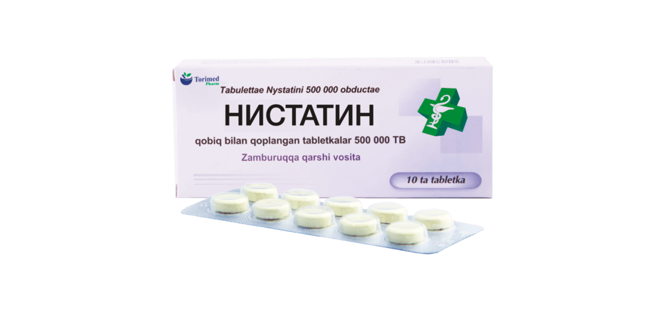 НИСТАТИН таблетки 500000ед N10