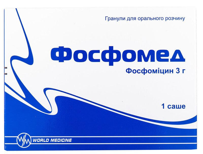 ФОСФОМЕД порошок 8г N1