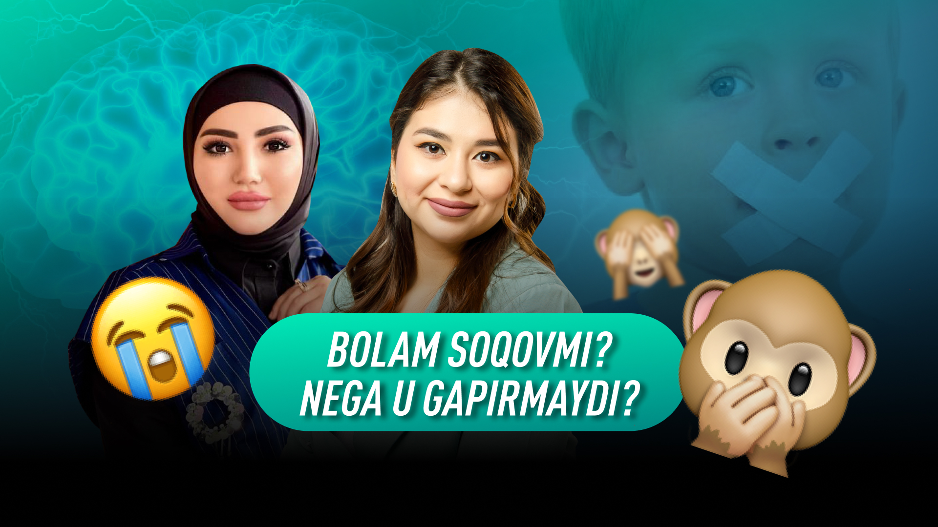 Logoped || Farzand nutqini rivojlantirish || Nutqdagi muammolar