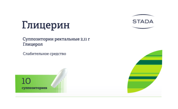 ГЛИЦЕРИН 2,11 суппозитории N10