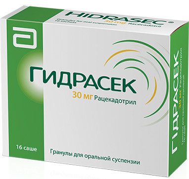 ГИДРАСЕК гранулы 10мг N16