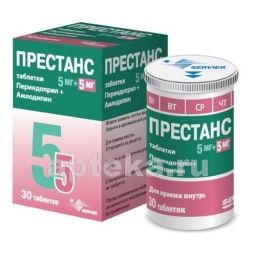 ПРЕСТАНС 0,005/0,005 таблетки N30