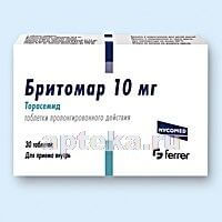 КАЛЬЦИЯ ГЛЮКОНАТ 0,5 таблетки N30