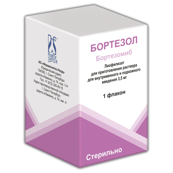 БОРТЕЗОЛ лиофилизат 3,5 мг N1