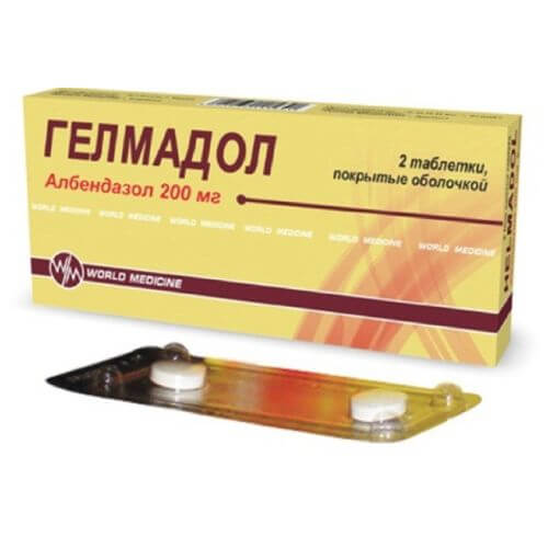 ГЕЛМАДОЛ таблетки 200мг N2