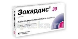 ЗОКАРДИС 0,03 таблетки N28