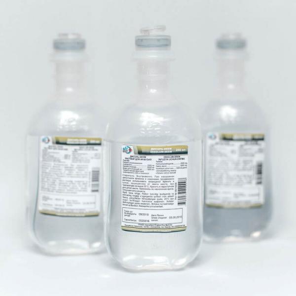 ДИСОЛЬ раствор 250мл