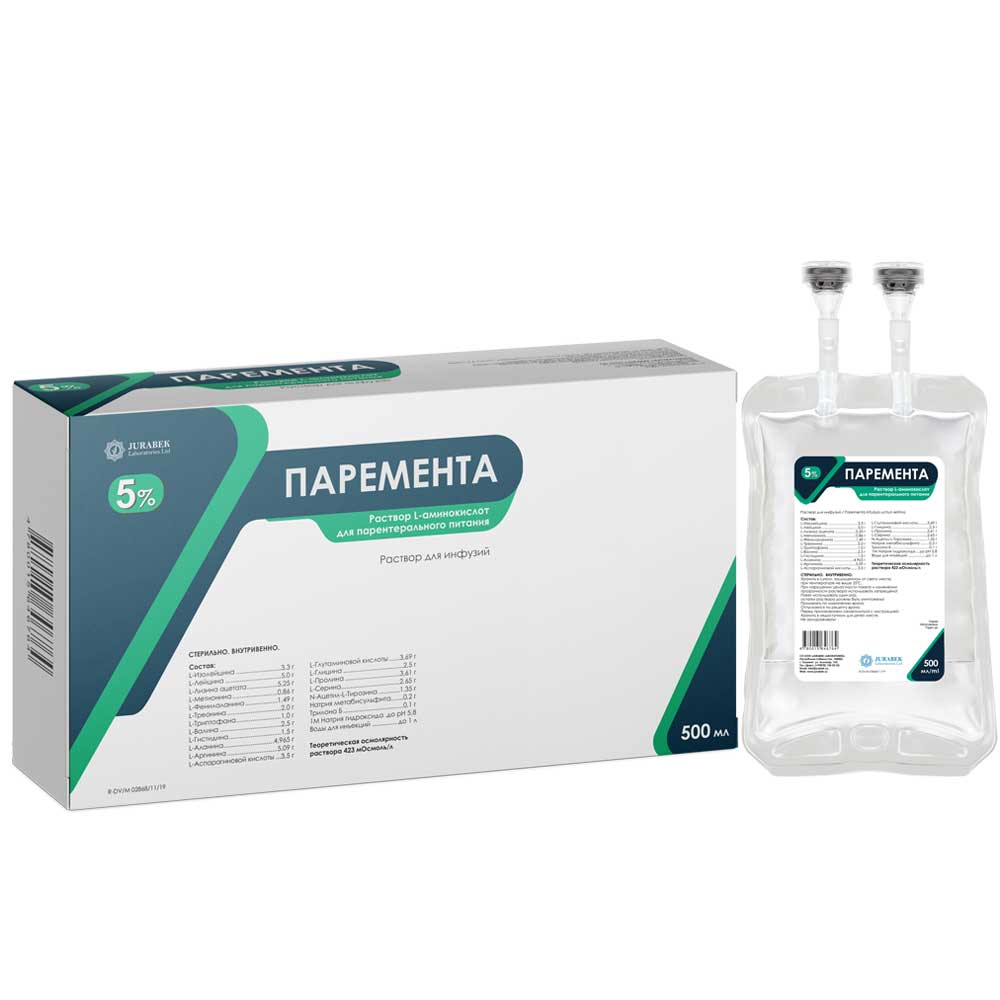 ПАРЕМЕНТА раствор для инфузий 250мл 5%