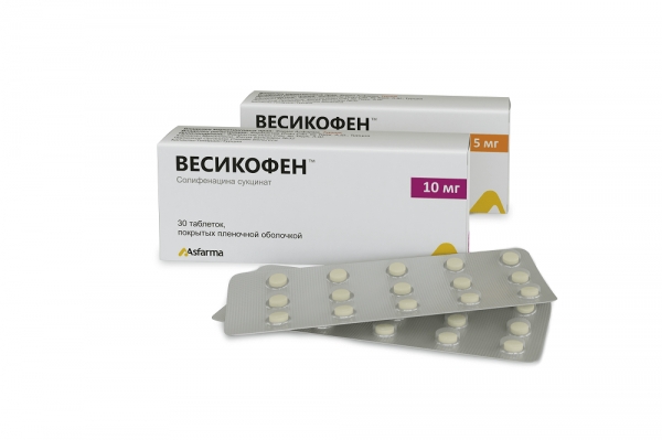 ВЕСИКОФЕН таблетки 10мг N30
