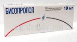БИСОПРОЛОЛ 0,01 таблетки N30