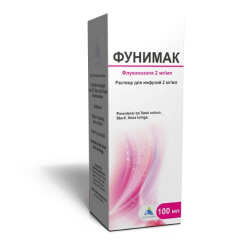 ФУНИМАК раствор 200мл
