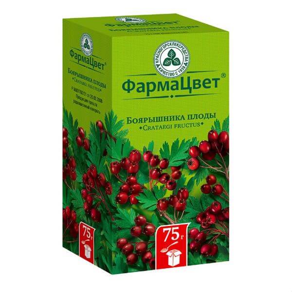 БОЯРЫШНИКА ПЛОДЫ 75,0