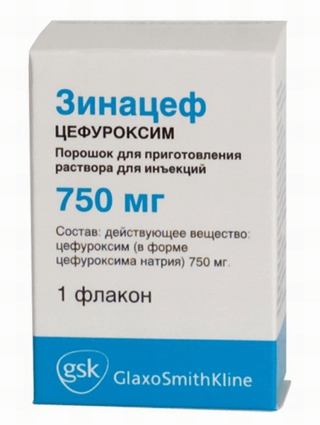 ЗИНАЦЕФ 0,75 порошок