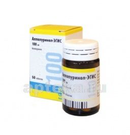 АЛЛОКИН АЛЬФА лиофилизат 1,0мг N3