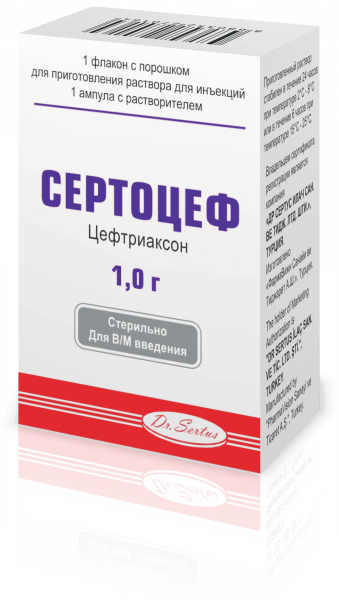 СЕРТОЦЕФ порошок 1,0г N1