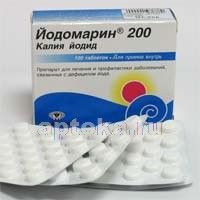 ЙОДОМАРИН 200 таблетки N100