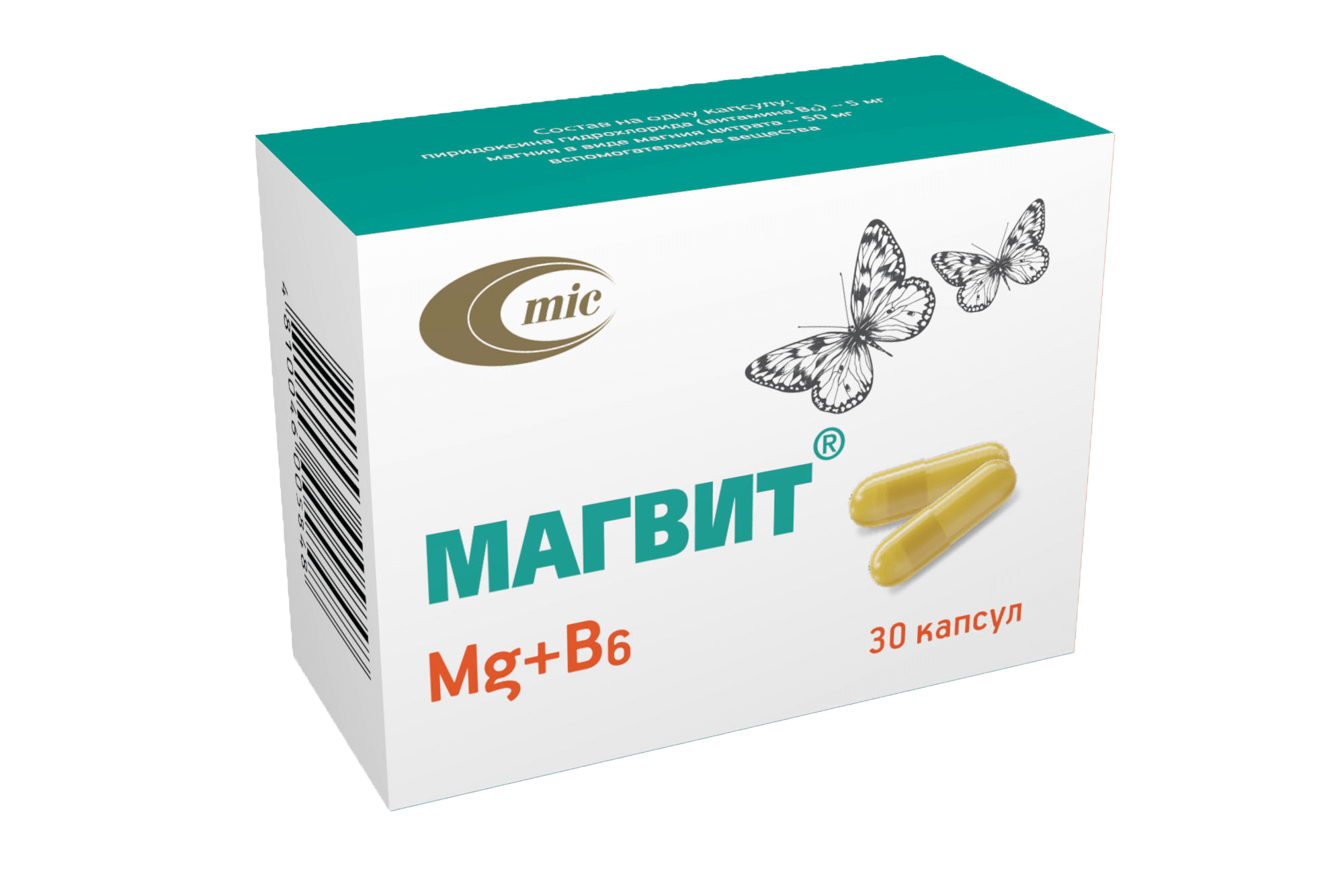 МАГВИТ капсулы N30