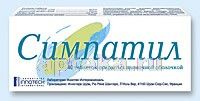СИМПАТИЛ таблетки N40