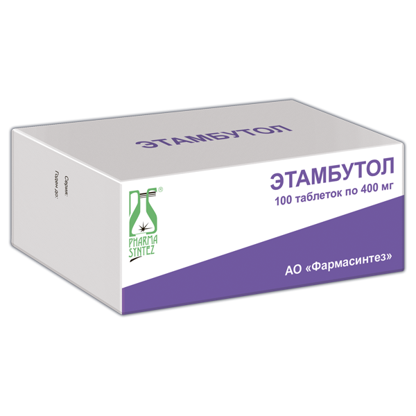 ЭТАМБУТОЛ таблетки 400мг N100