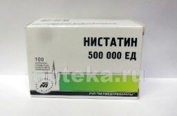 НИСТАТИН таблетки 500000ед N100
