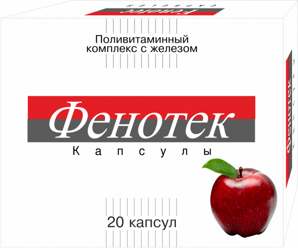 ФЕНОТЕК капсулы N20