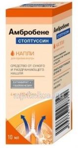 АМБРОБЕНЕ СТОПТУССИН 0,004+0,1/МЛ капли для приема внутрь 10мл