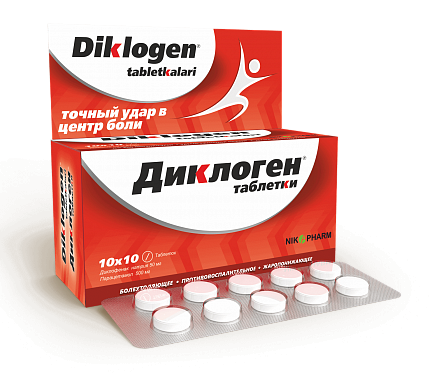 ДИКЛОГЕН таблетки N100