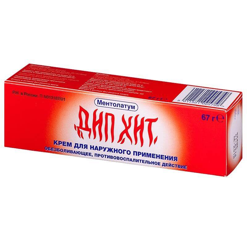 Д ХИТ крем 67г