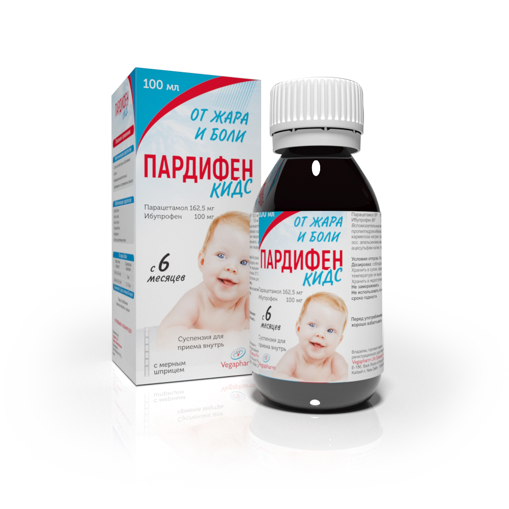ПАРДИФЕН КИДС суспензия 100 мл 100 мг+162,5 мг/5 мл