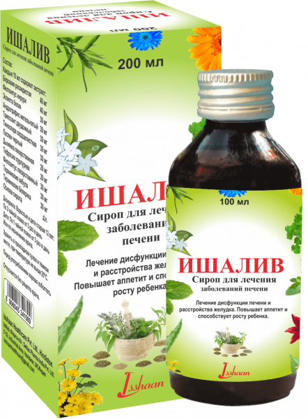 ИШАЛИВ сироп 100мл