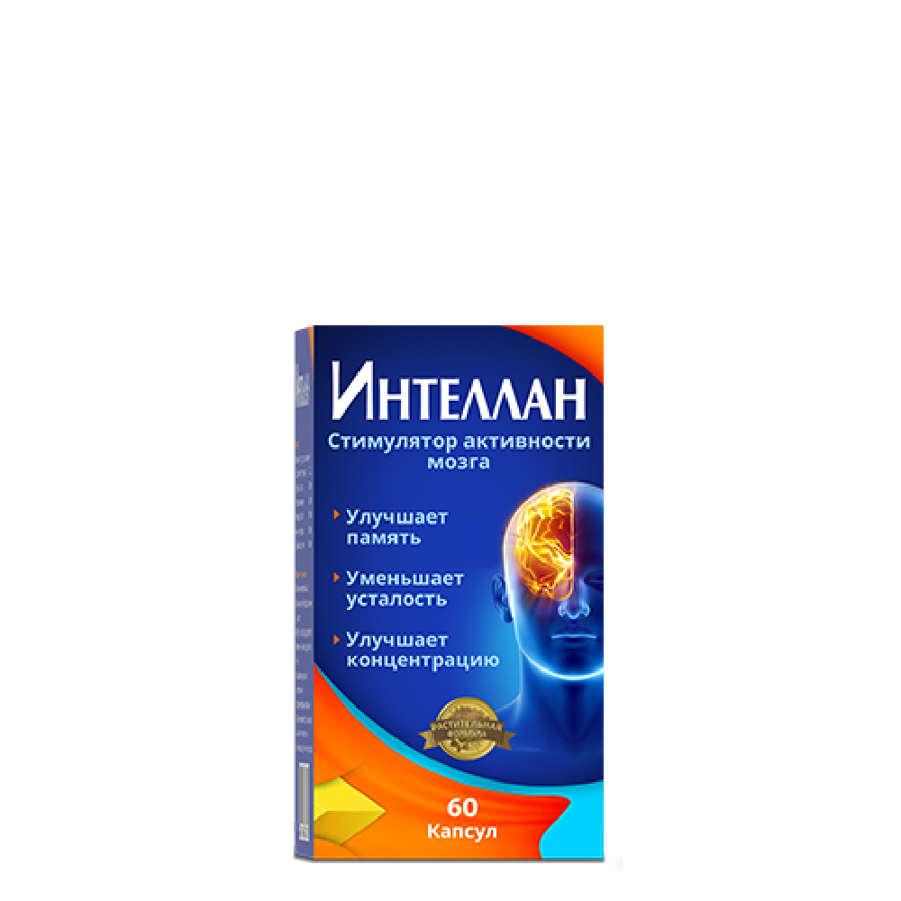 ИНТЕЛЛАН капсулы N60