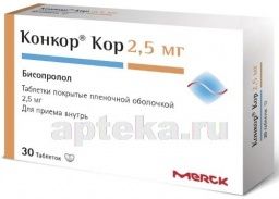 КОНКОР КОР 0,0025 таблетки N30