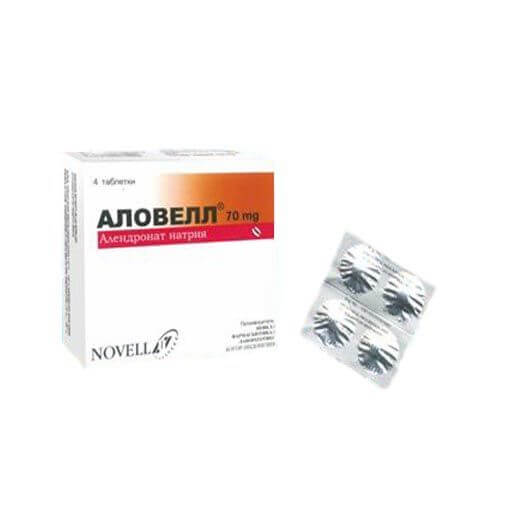 АЛМИБА раствор для инъекций 5 мл 1 г/5 мл N5