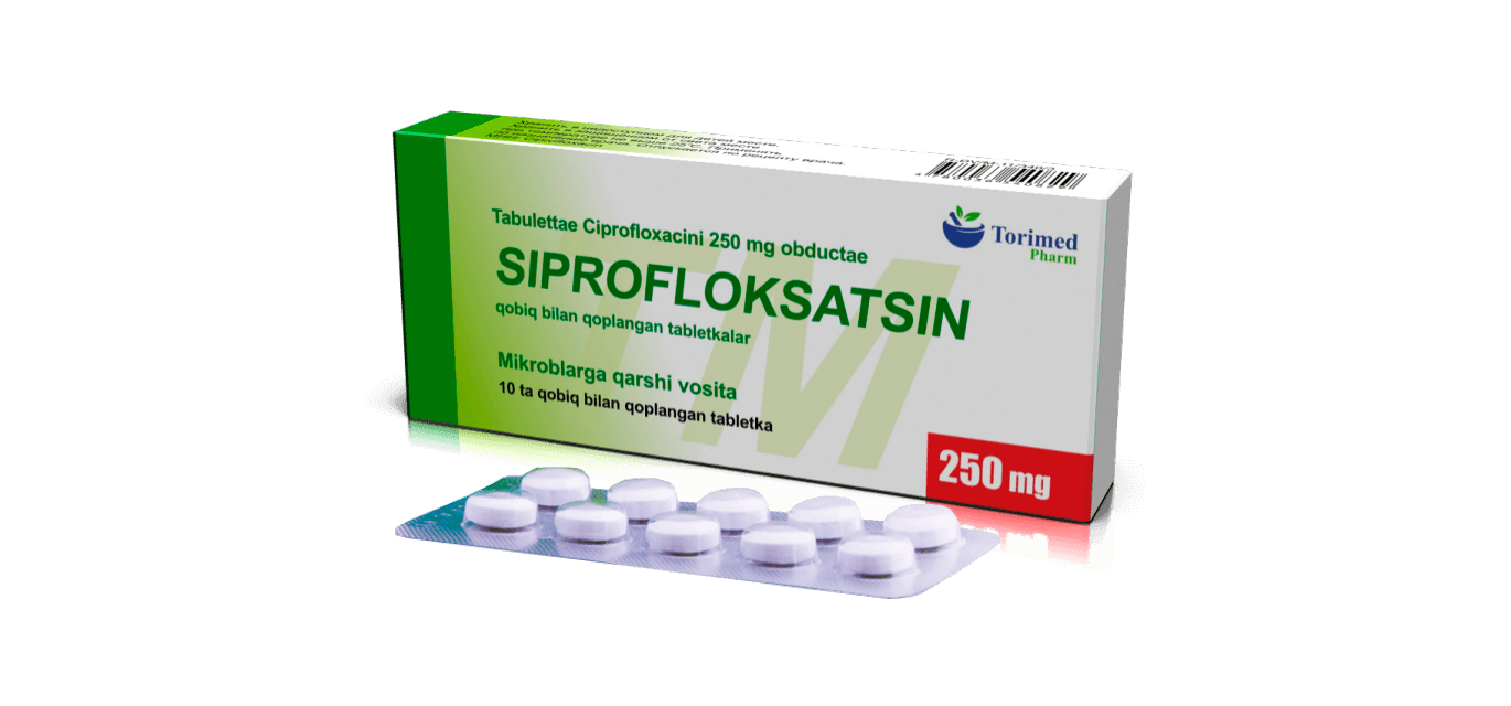 ЦИПРОФЛАКСАЦИН таблетки 250мг