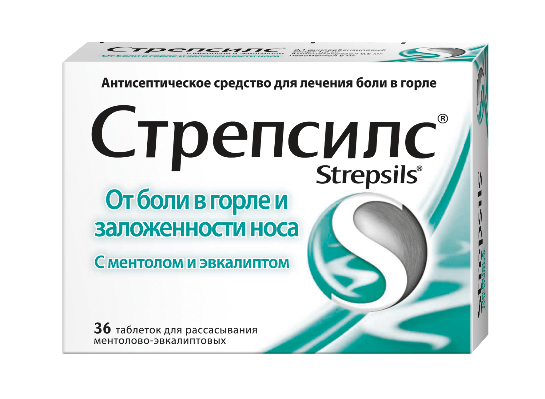 СТРЕПСИЛС С МЕНТОЛОМ И ЭВКАЛИПТОМ таблетки N36