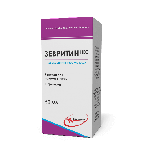 ЗЕВРИТИН НЕО раствор