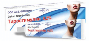 ТИРОСТИМУЛИН гель 15 г 0,2%