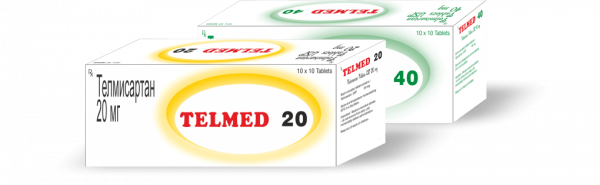 ТЕЛМЕД 20 таблетки 20мг N10