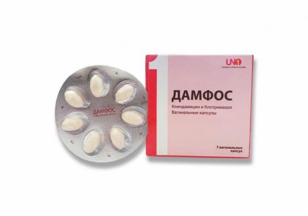 ДАМФОС капсулы N7