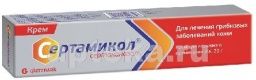 СЕРТАМИКОЛ крем 20г 2%