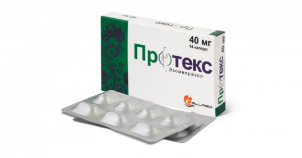 ПРОТЕКС капсулы 20мг N14