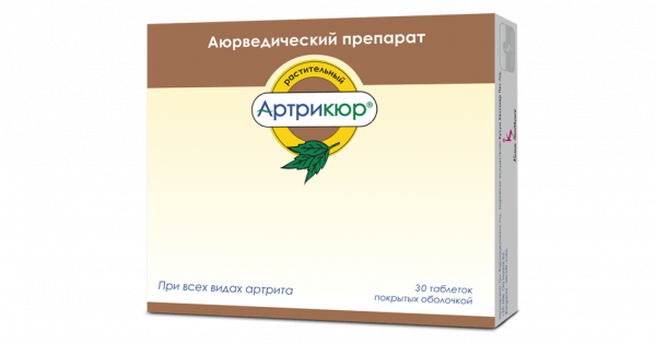 АРТРИКЮР таблетки N30