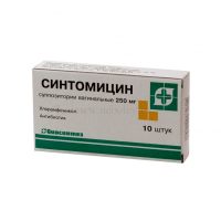 СИНТОМИЦИН суппозитории 250мг N10
