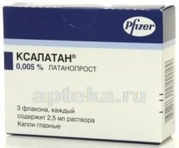 КСАЛАТАН капли глазные 2,5мл 0,005% N3